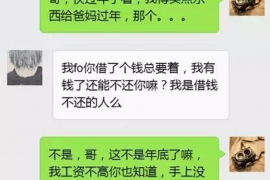 拒不履行的老赖要被拘留多久